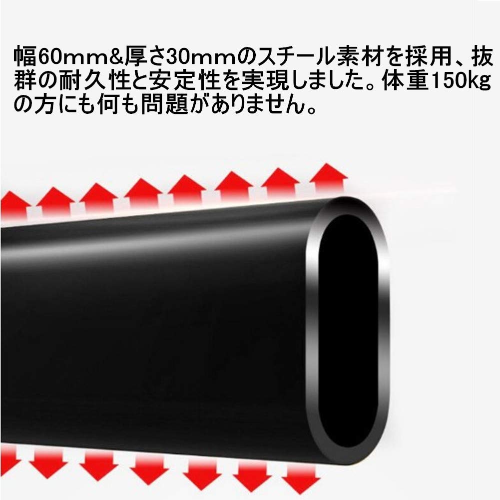 Amazon | HONSAN ぶら下がり健康器 懸垂マシン 高さ6段階調節